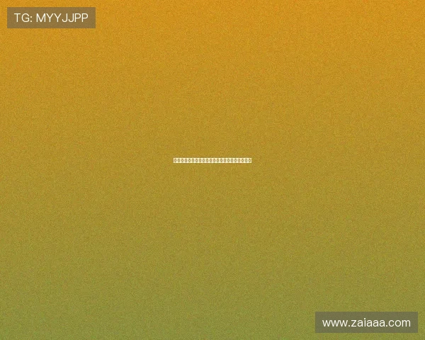常州抢先热身苏超赛事创意互动玩法引爆球迷期待 常州抢先热身苏超赛事创意互动玩法引爆球迷期待