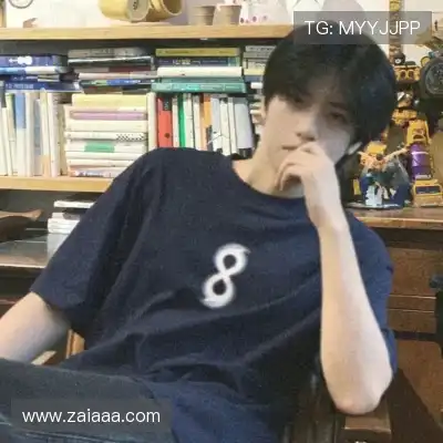 汪含
