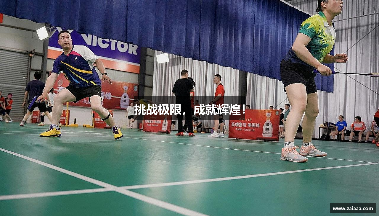 j9九游会